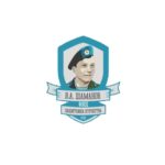 Фонд В.А. Шаманова "Защитники Отечества"