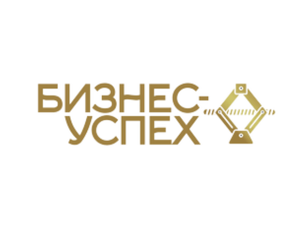 Бизнес-Успех